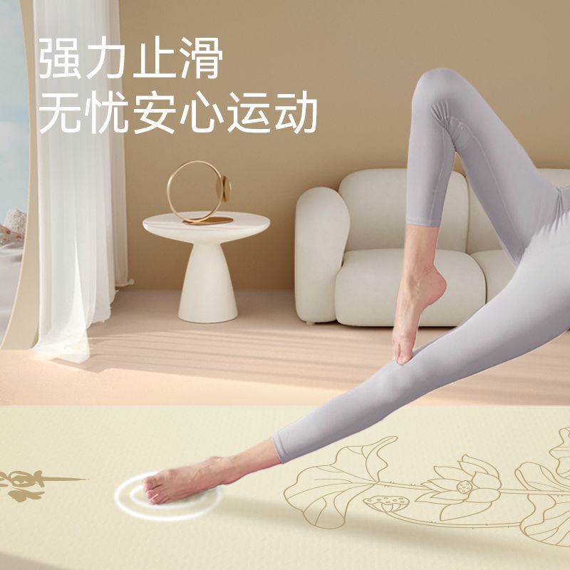 Zen Yoga Fitness - Zen Meditation Women Yoga Mat Enlarged