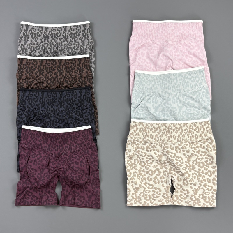Yoga En Fitness - HISTELLO Gym Shorts Leopard Print Women