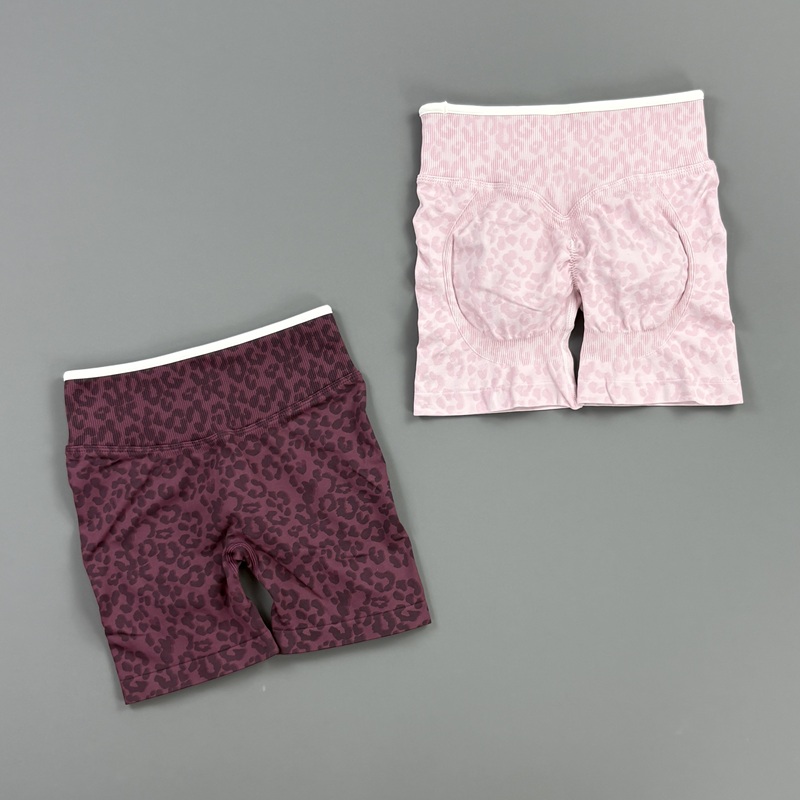 HISTELLO Gym Shorts Leopard Pr - đánh giá và giá Yoga En Fitness